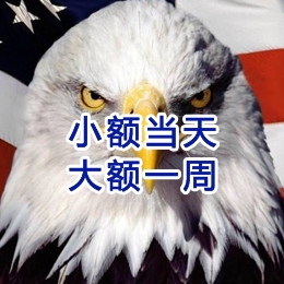 山西要账公司